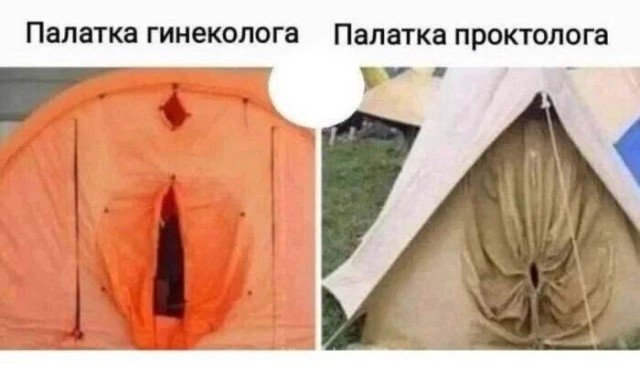 Так себе картинки 24.06.26