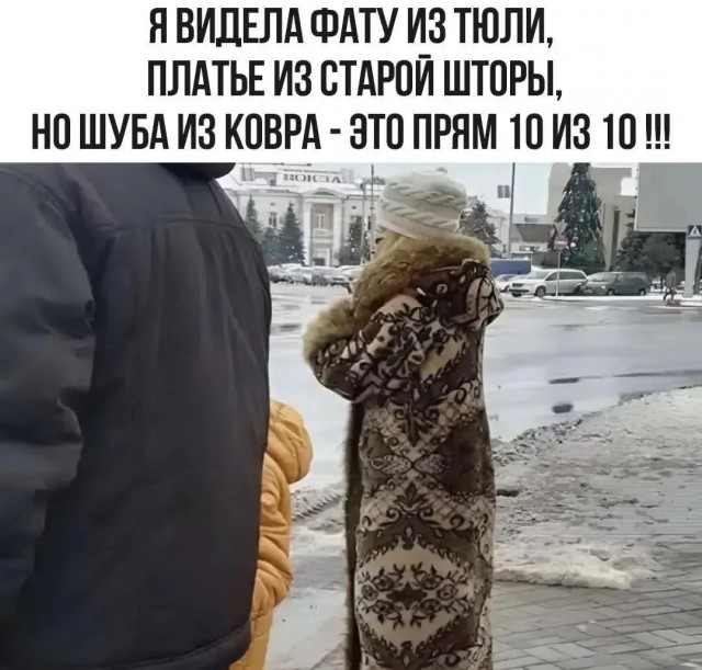 Приколюхи