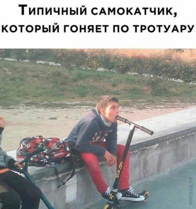 Картинки для деградации 237 (разной степени свежести)