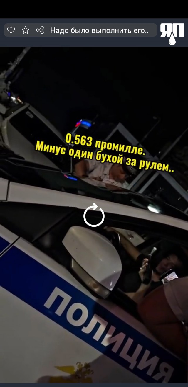 Надо было выполнить его просьбу с выключением