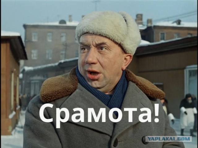 ДНК-тест