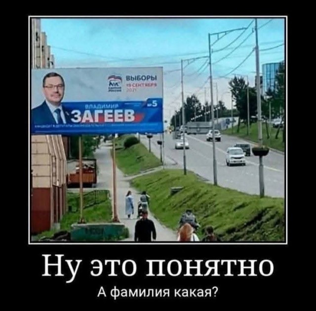 Маленькая пятница