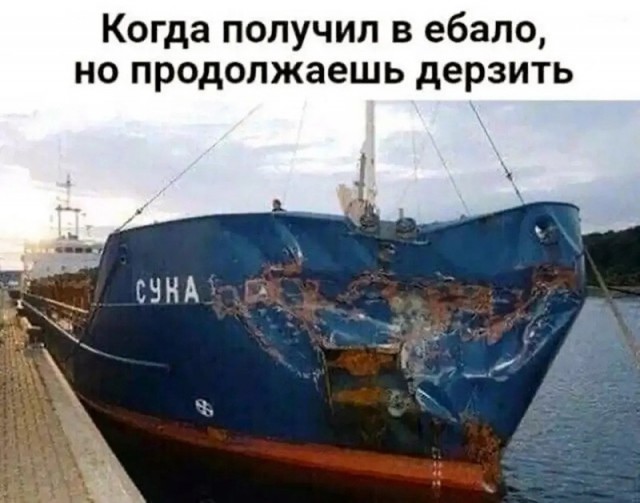 Изображения для сокращения лицевой мускулатуры #2