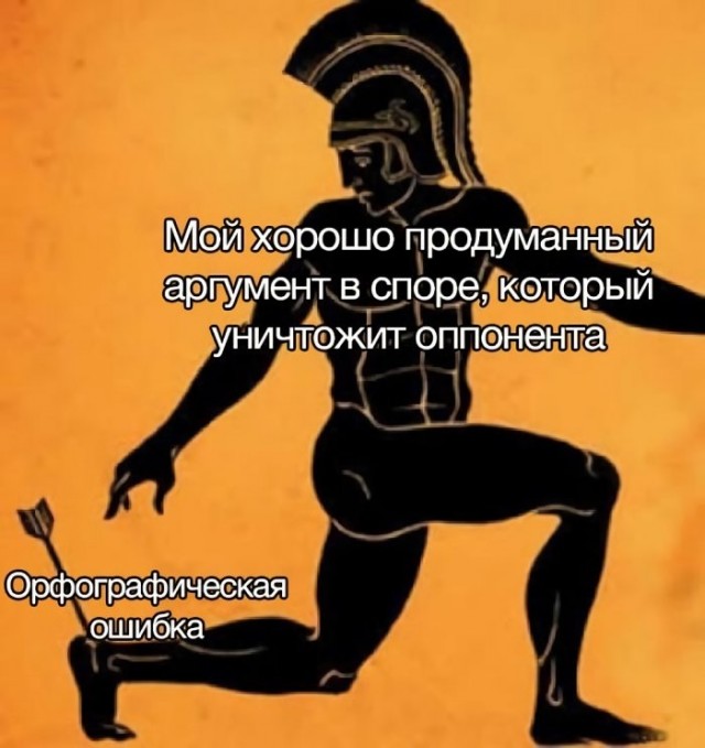 Веселые картинки в понедельник (24.08)