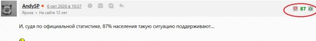 В России почти вдвое увеличат расходы на систему интернет-блокировок