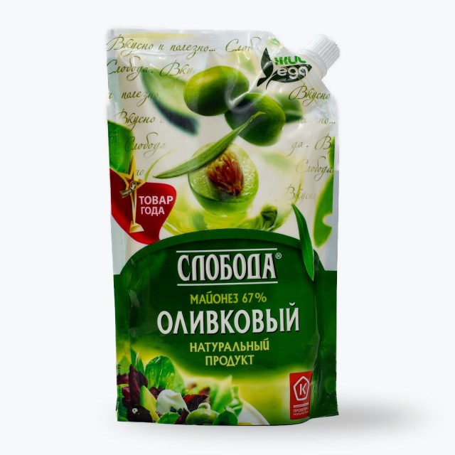 Маркетологи есть?