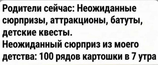 Картинки на вторник