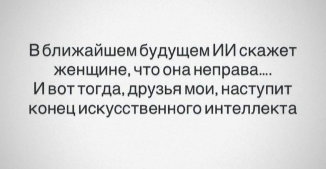 Улыбательные картинки