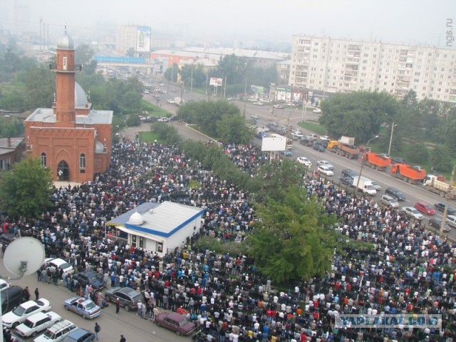 Можайск против уразам байрам