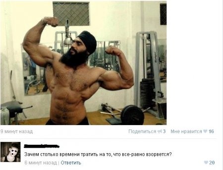 действительно, зачем?