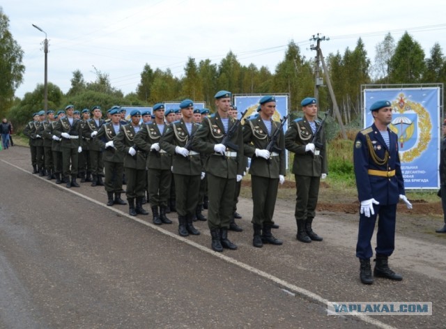 На Безымянной высоте