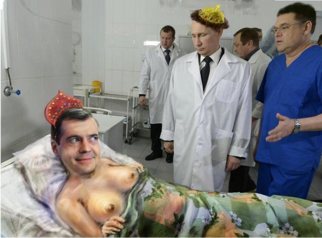 Под одеялом.Фотожаба.