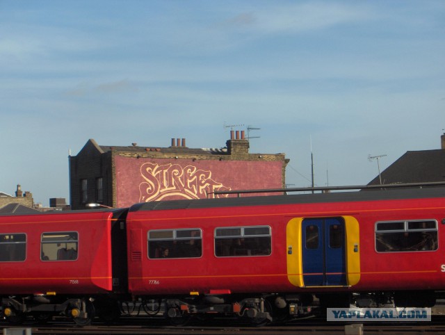 Как я в Англии практику проходил.