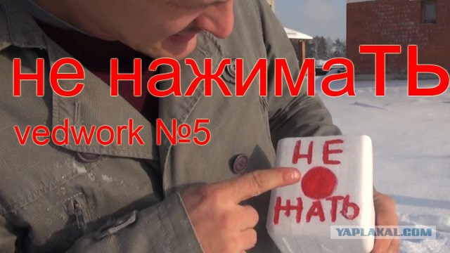 7 экспериментов, которые доказывают