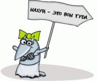 Начался обстрел аэродрома и окрестностей в Донецке