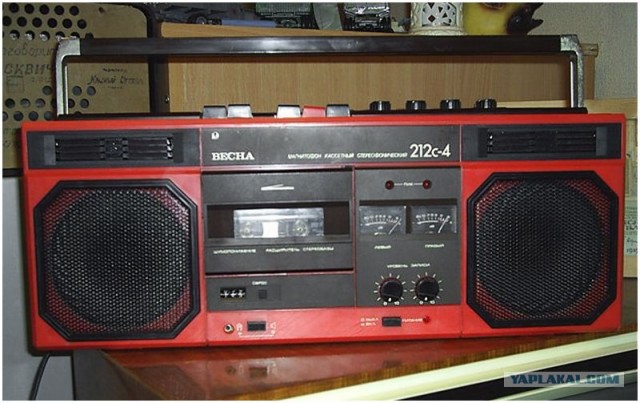 Немного о 90-х