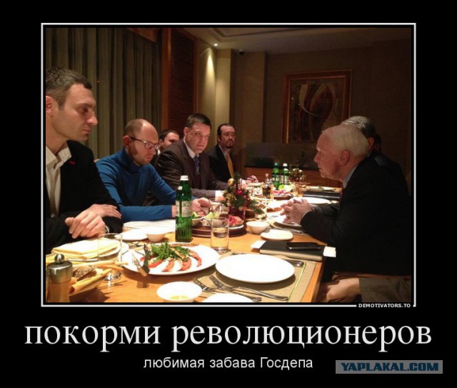 Политический юмор