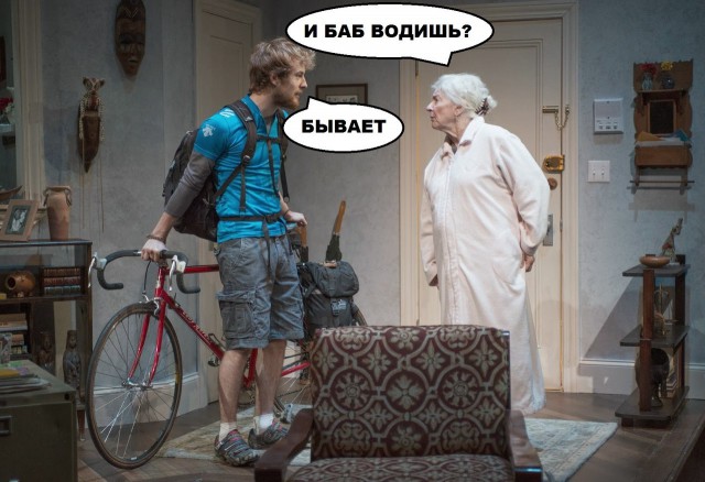 Новый закон про аренду жилья