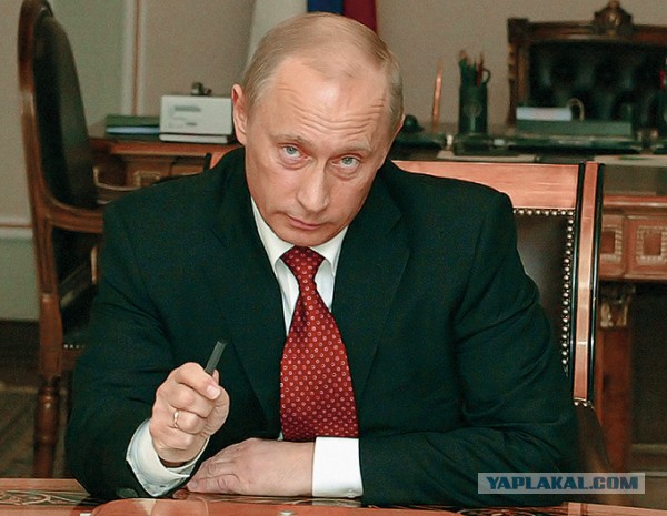 Свергнуть Путина...  ну ..ну