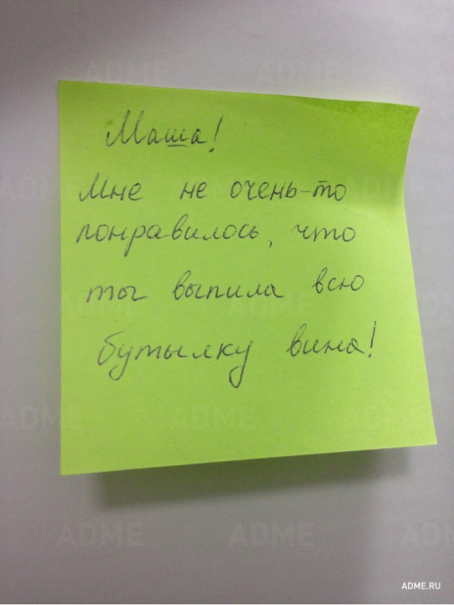 22 записки, наполненные родительской любовью