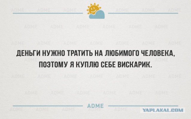 Картинки с буквами