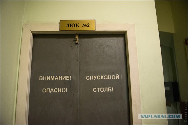 На каланче...с пожарными