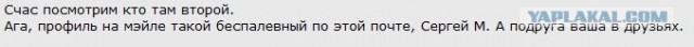 Вор и премия Дарвина