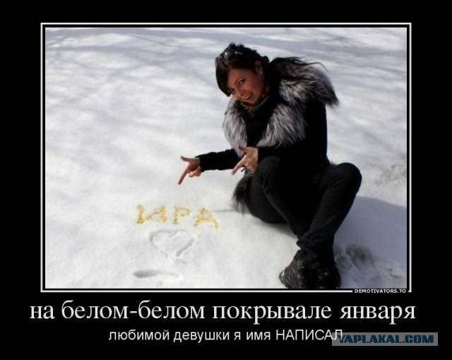 Юмор с черным оттенком из СоциальныхСетей