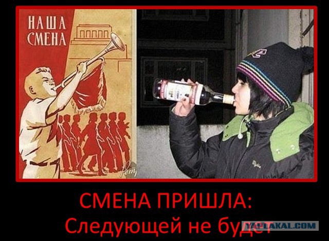 Псковские школьники поглумились над сверстницей