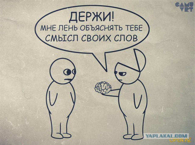 Как умею ездить, одна история...