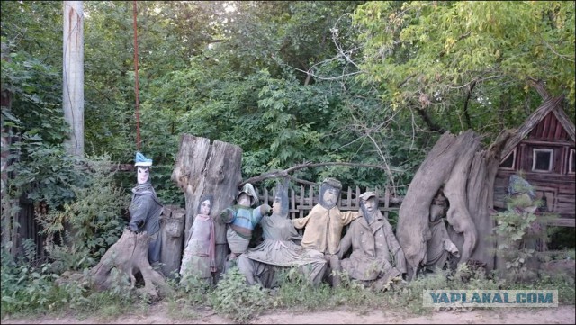 Наши дворы