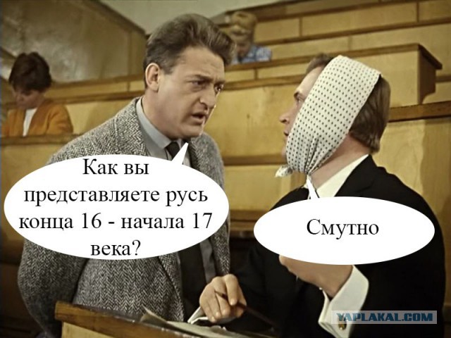 Картинки и прочее