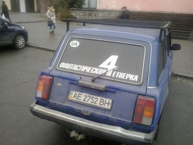 Картинки