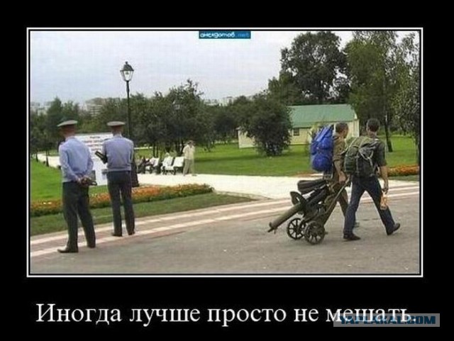 Попробуй предъявить ему за левый ряд ..