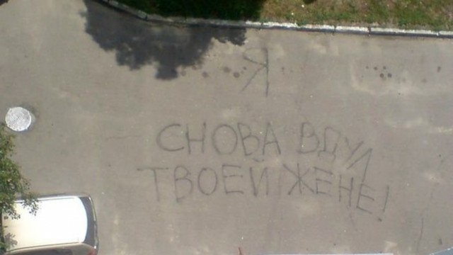 Балконы бывают разные