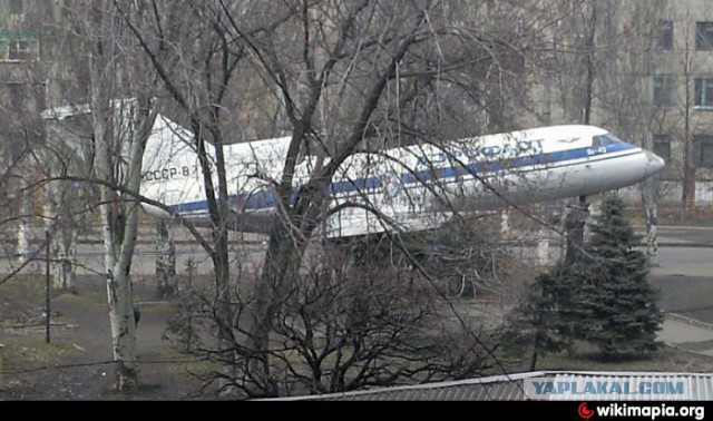 Дарите детям самолёты!