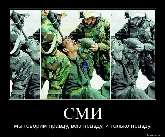 Москвич требует от «Яндекса» 1 миллион рублей за новости, от которых он облысел