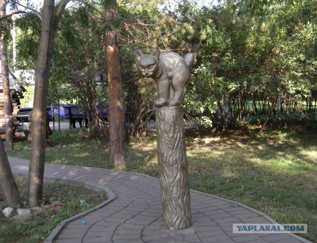 Усть-Каменогорск