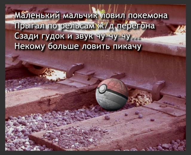 Я один такой как мужик справа?