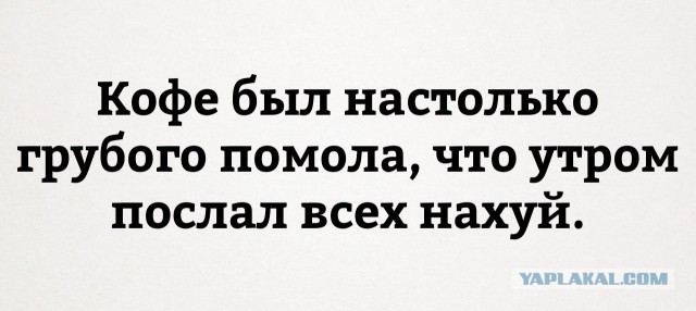 Подборка странных картинок с не менее странными надписями