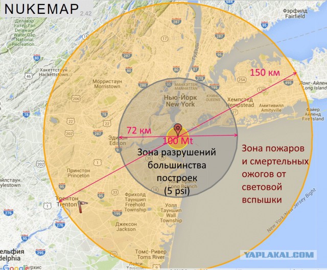 Россия испытала гигантскую ядерную торпеду