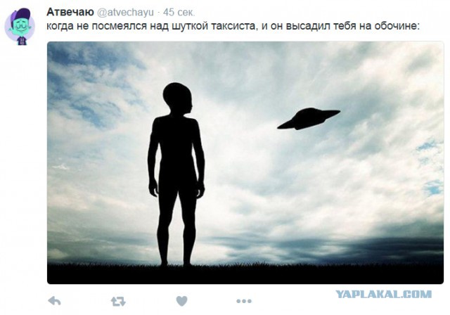 Небольшая подборка забавных картинок