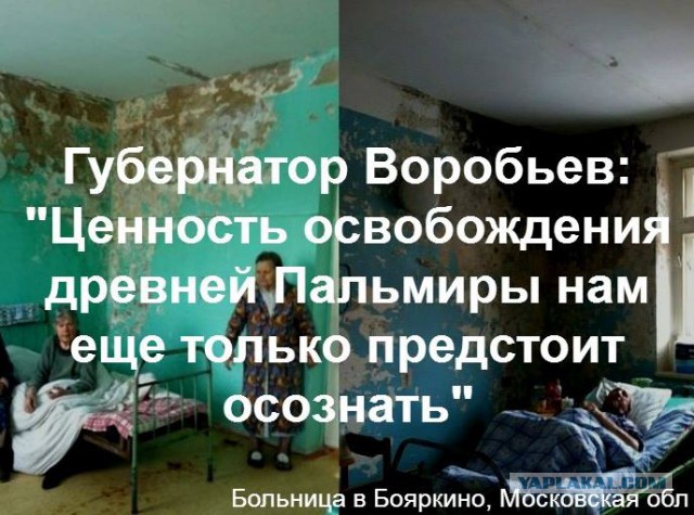 Как цена препарата за год выросла с 518 рублей до 5 844 рублей.