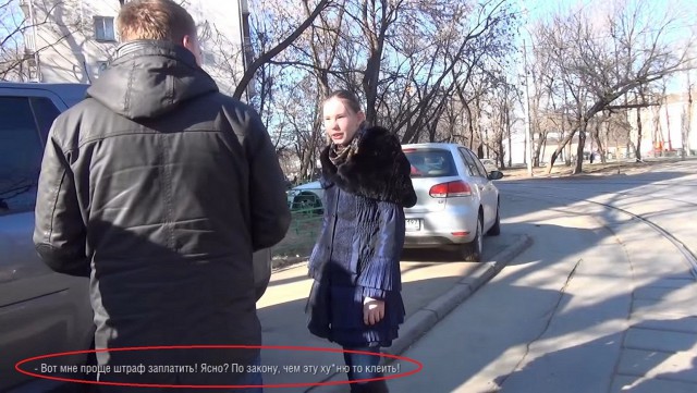 СтопХам СПб - Патологическая ложь
