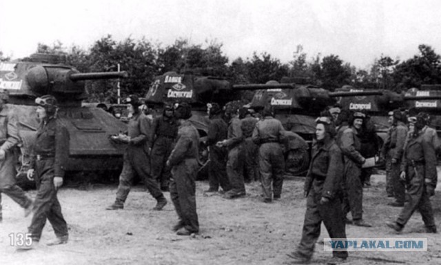 Фотографии Танковой техники 1917-1945 годов