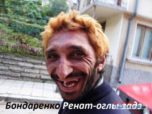 Сыны Отечества