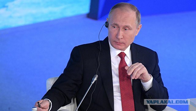 Путин рассказал о борьбе с коррупцией в России