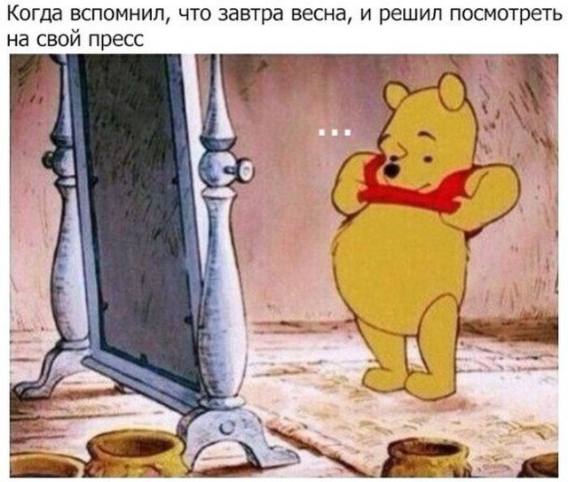 Картинки. Тупые. Очень. 18+ продолжение