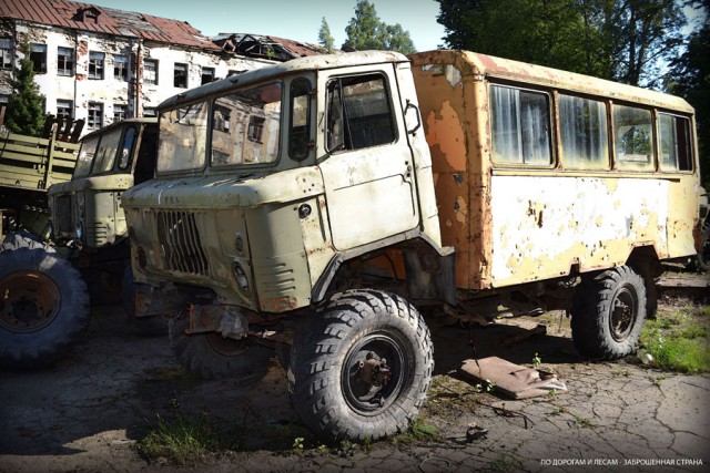 Кладбище военной техники