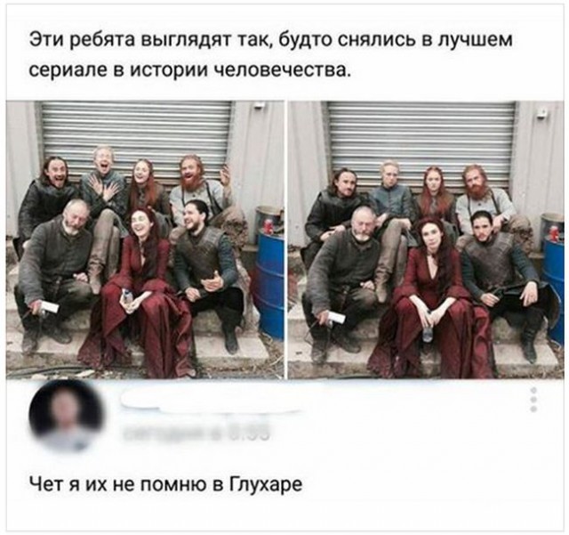 Подборка интересных и веселых картинок